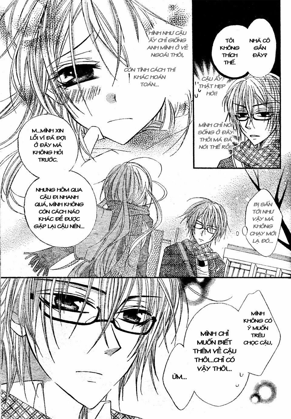 Darling Only You: Chapter 1: One shot