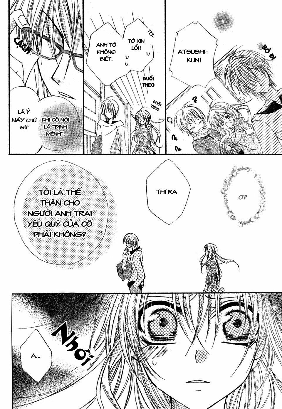 Darling Only You: Chapter 1: One shot
