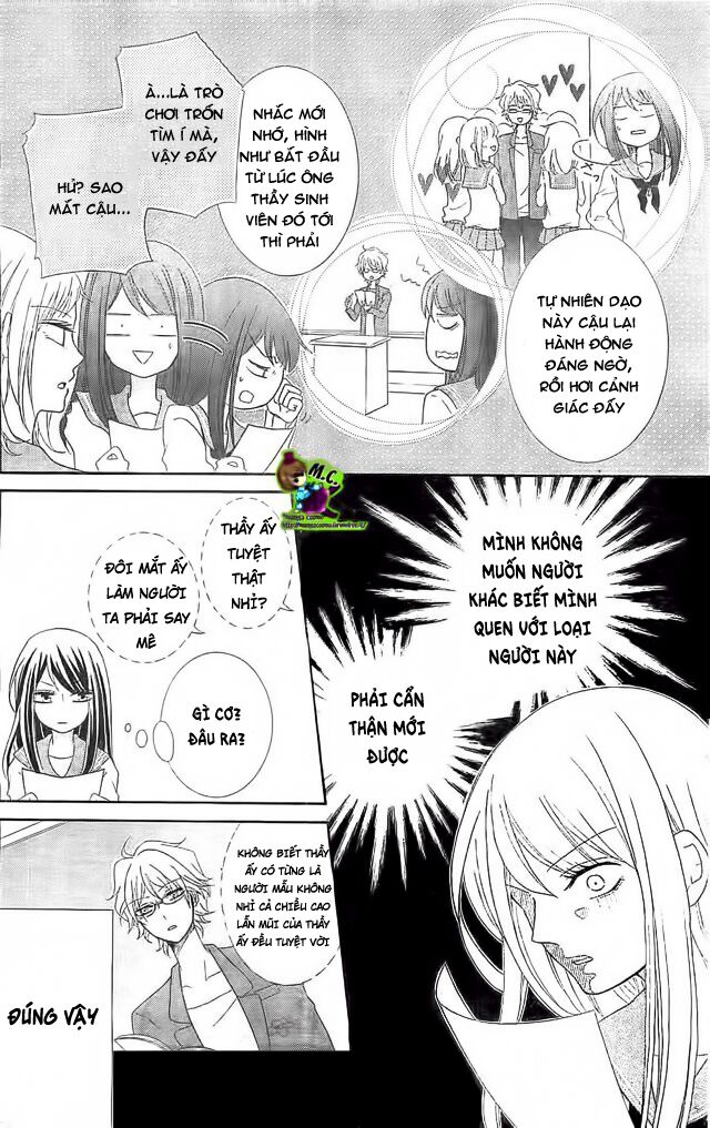 Ijiwaru Houteishiki: Chapter 1
