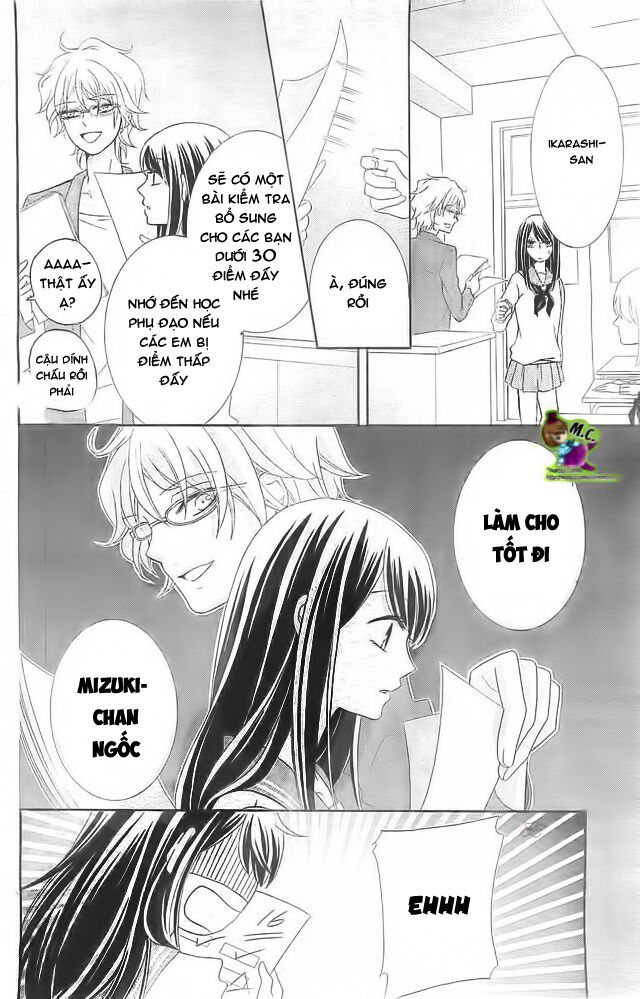 Ijiwaru Houteishiki: Chapter 1