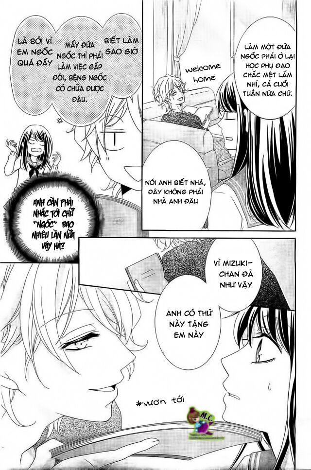 Ijiwaru Houteishiki: Chapter 1