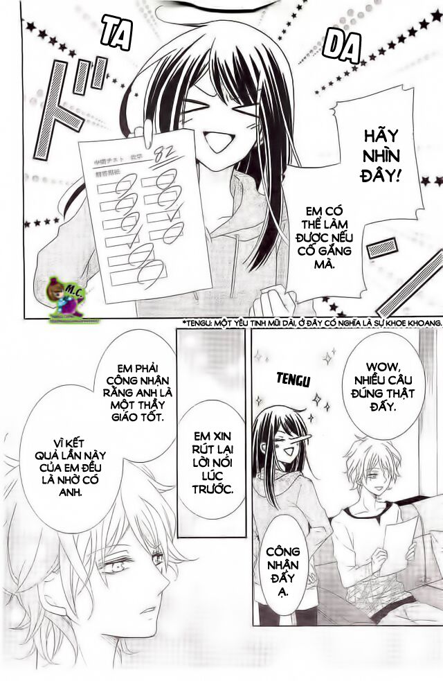 Ijiwaru Houteishiki: Chapter 1
