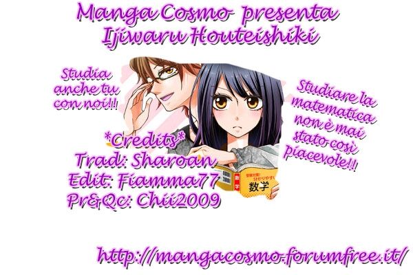 Ijiwaru Houteishiki: Chapter 1
