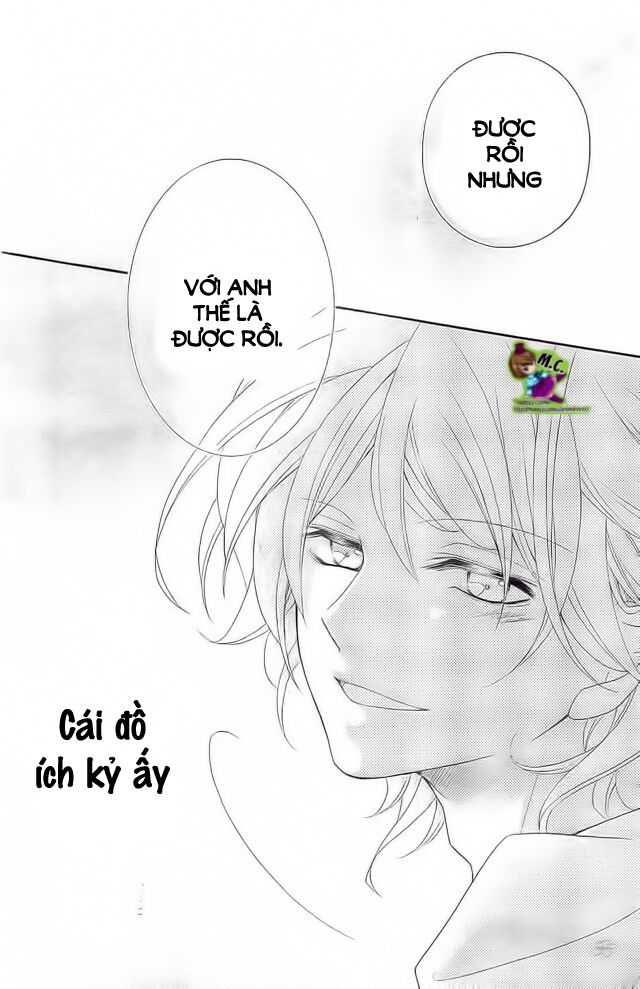 Ijiwaru Houteishiki: Chapter 1