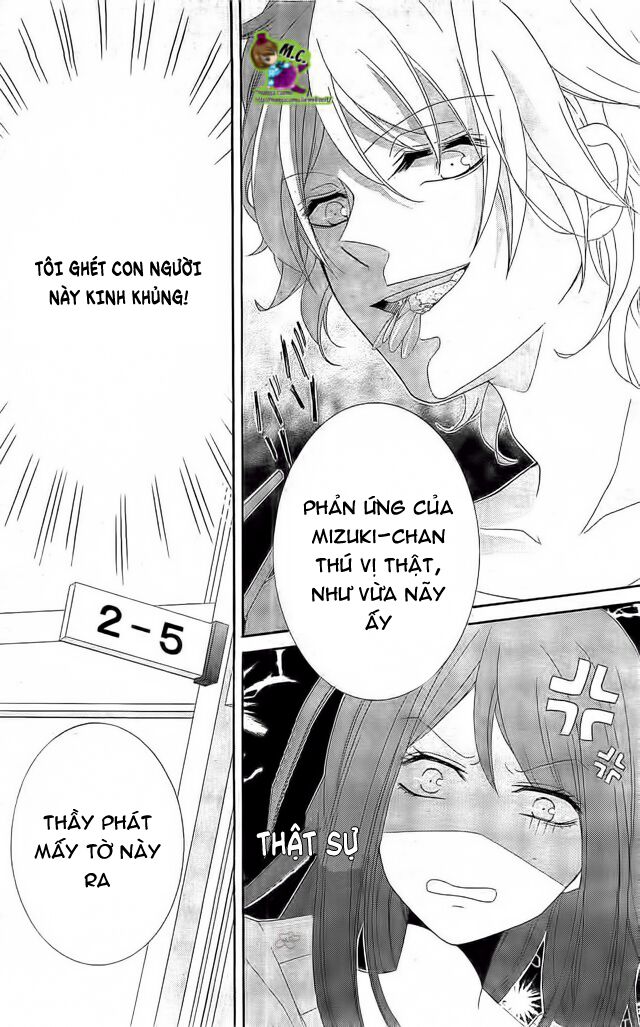 Ijiwaru Houteishiki: Chapter 1