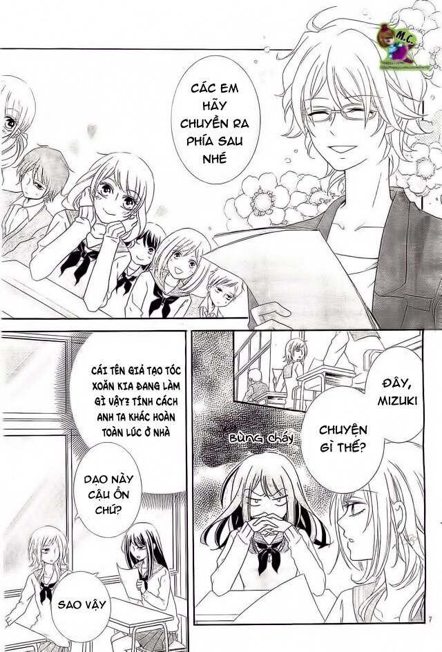 Ijiwaru Houteishiki: Chapter 1