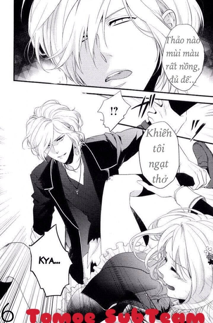 Diabolik Lovers: Chapter 1