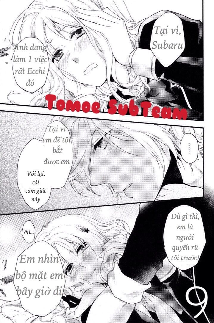 Diabolik Lovers: Chapter 1