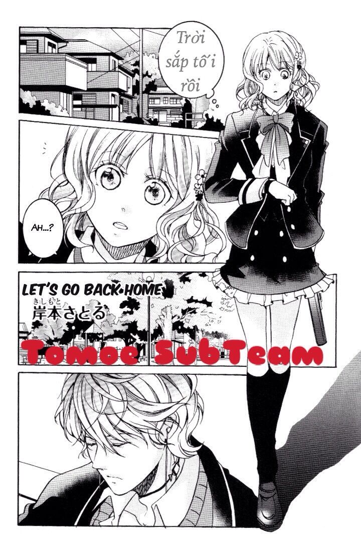 Diabolik Lovers: Chapter 5