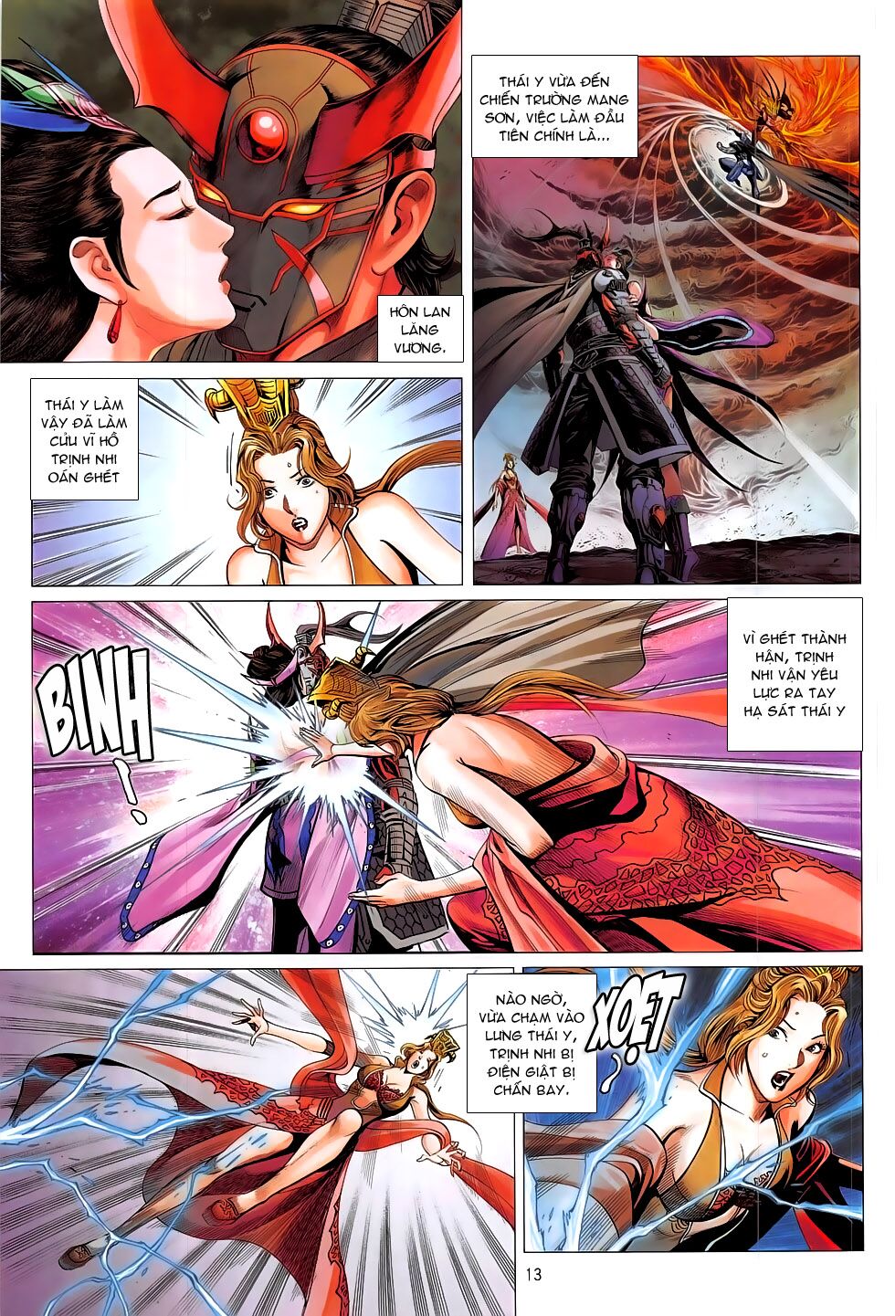 Chiến Phổ: Chapter 18