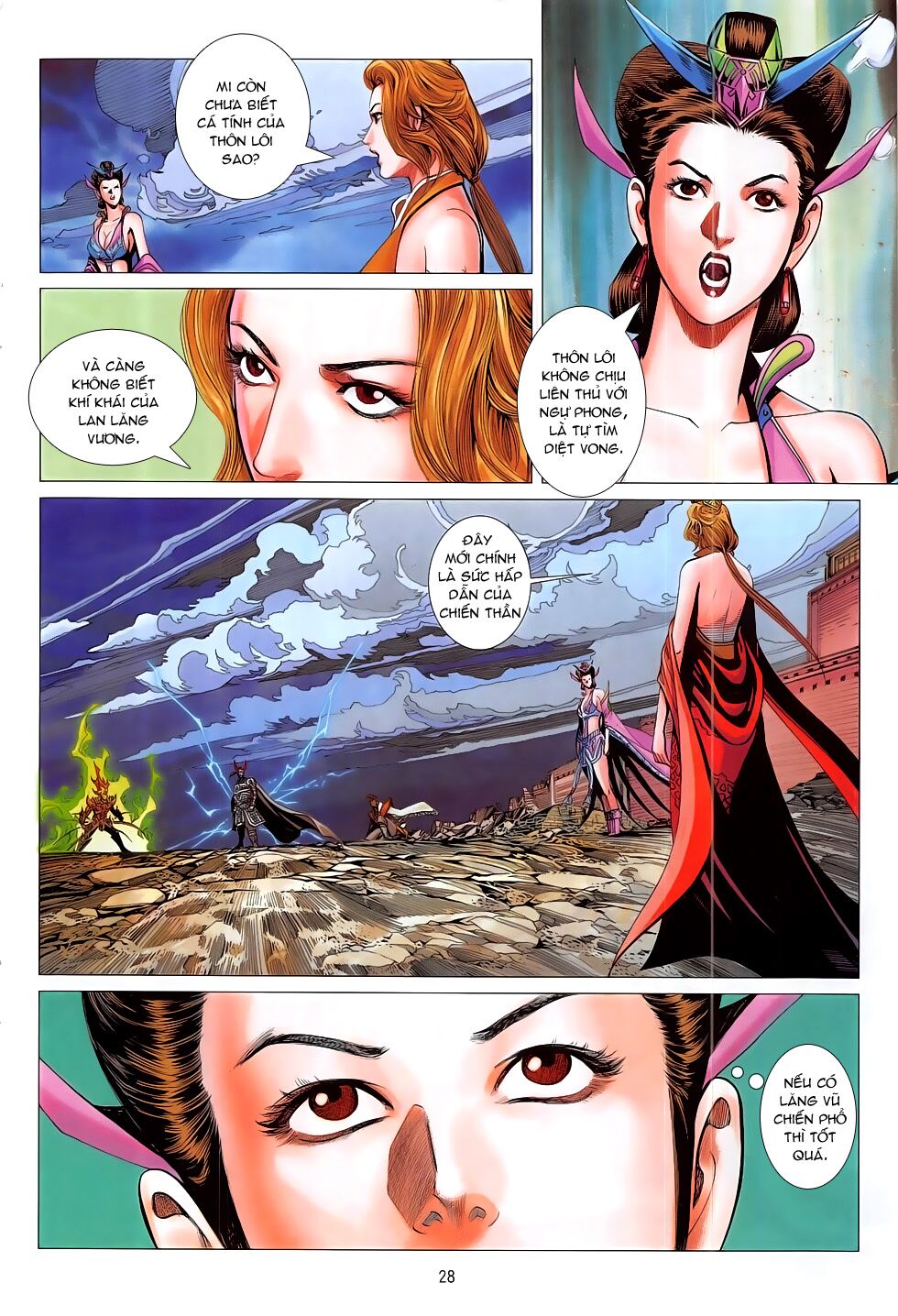 Chiến Phổ: Chapter 18