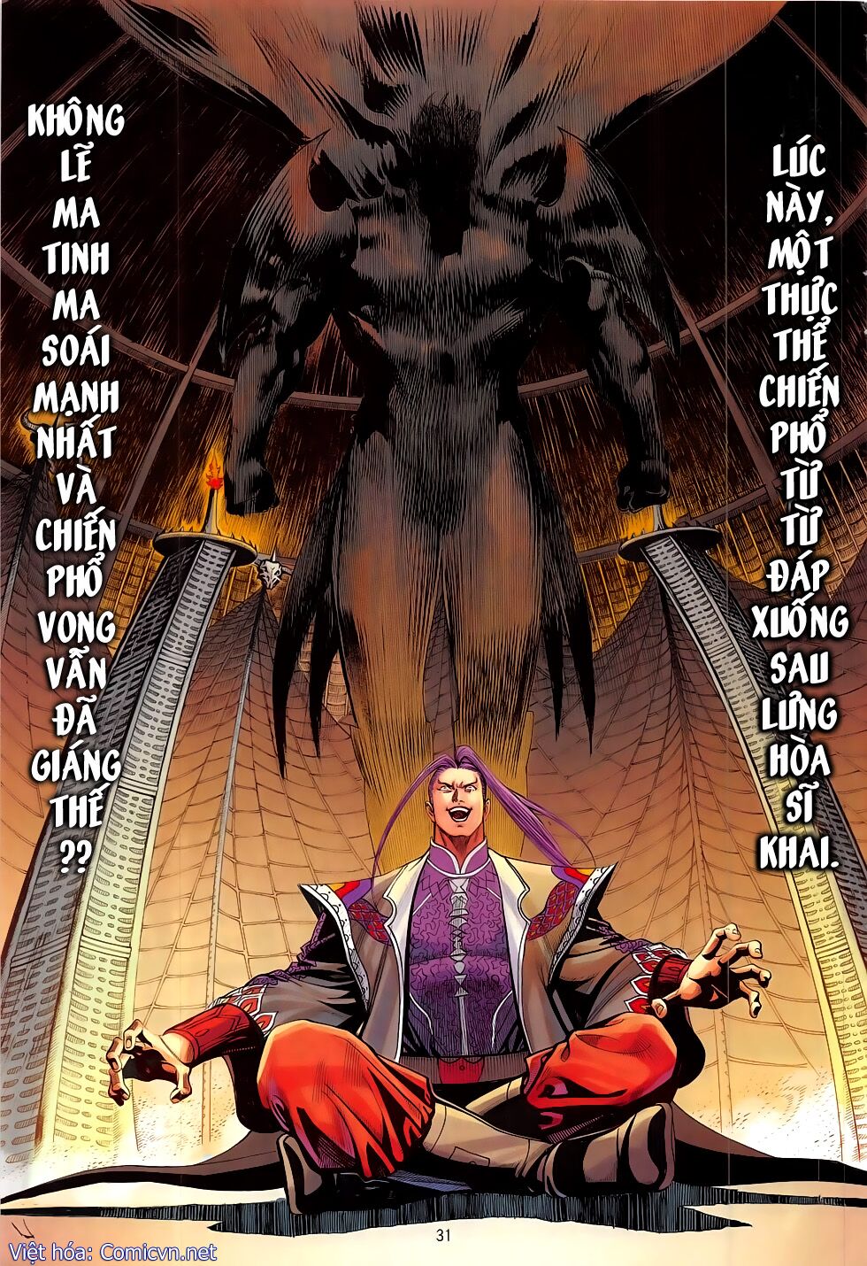 Chiến Phổ: Chapter 18