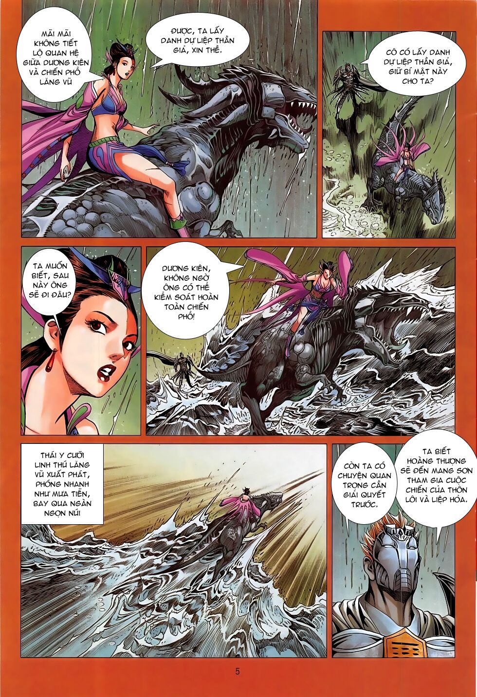 Chiến Phổ: Chapter 18