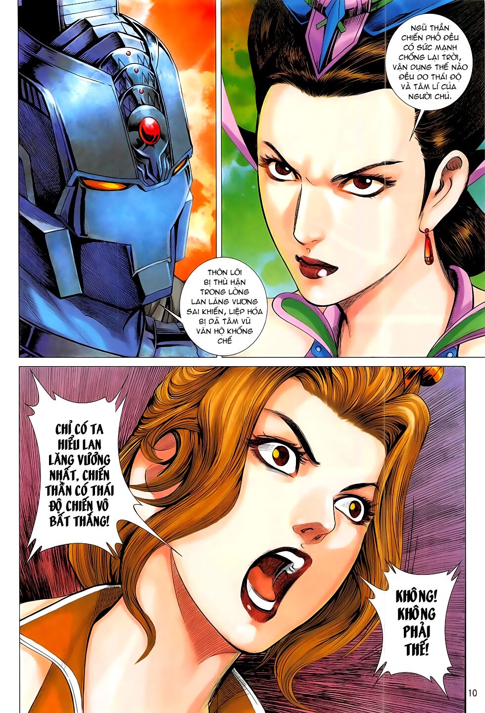 Chiến Phổ: Chapter 19: Sai lầm oán hận