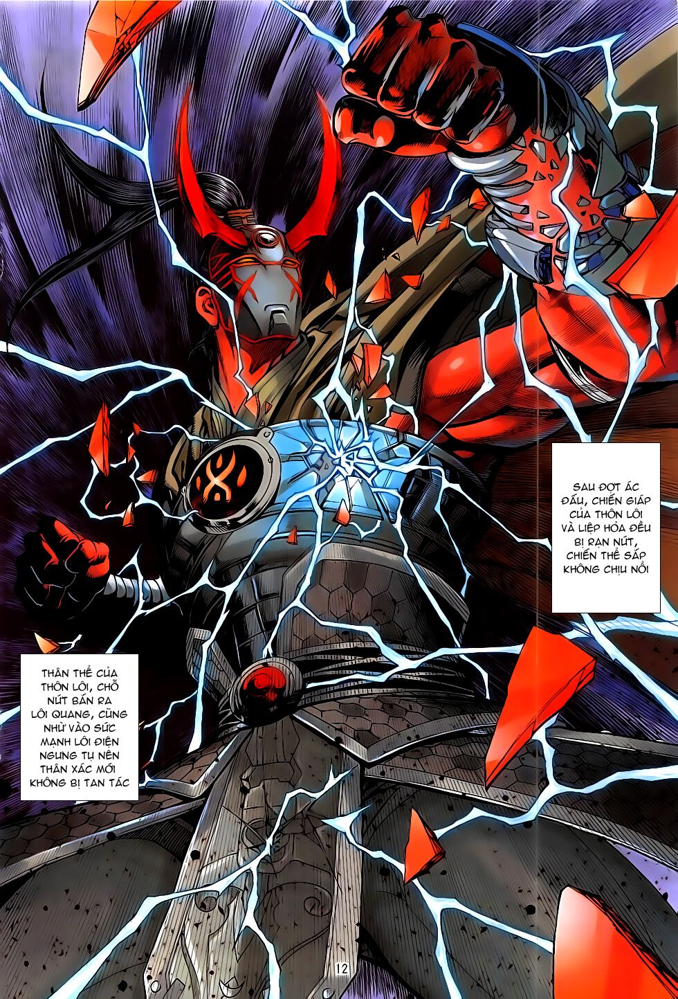 Chiến Phổ: Chapter 19: Sai lầm oán hận