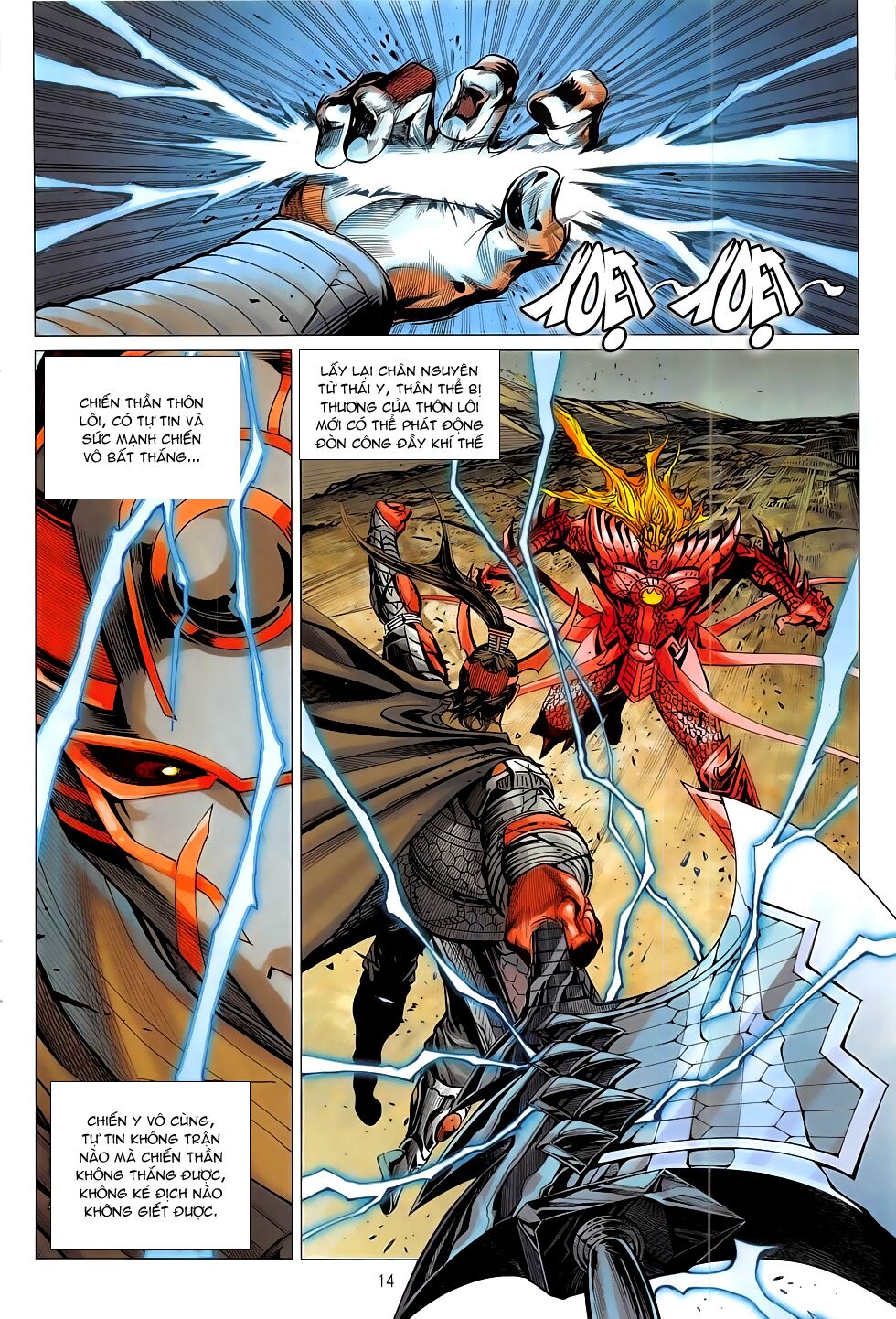 Chiến Phổ: Chapter 19: Sai lầm oán hận