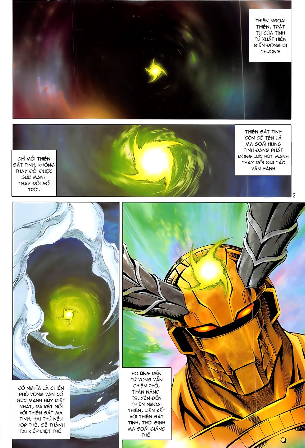 Chiến Phổ: Chapter 19: Sai lầm oán hận
