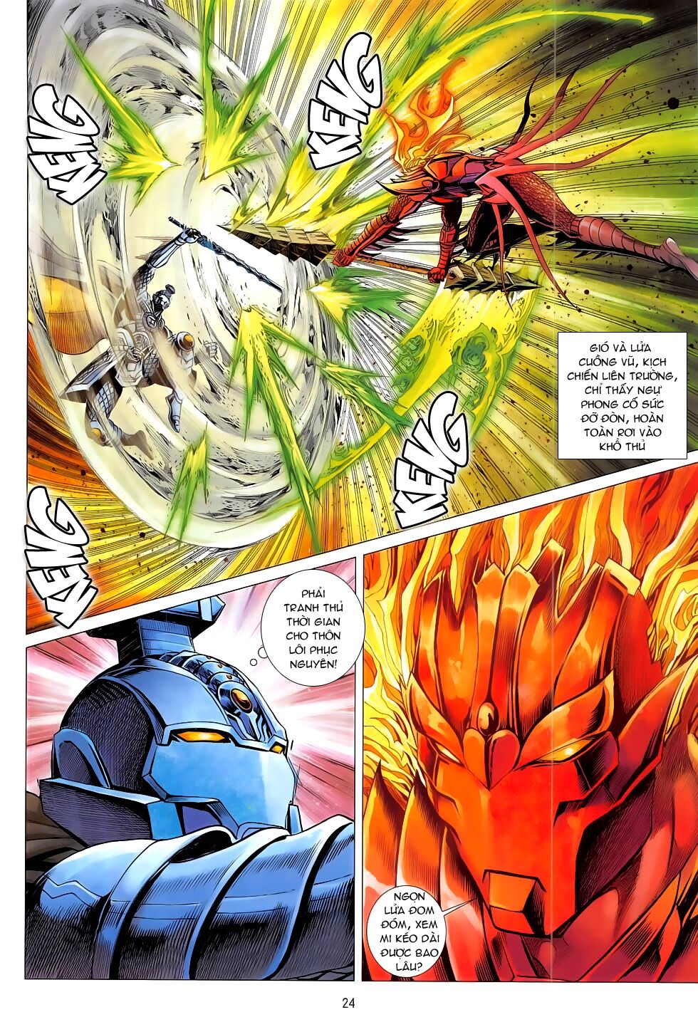 Chiến Phổ: Chapter 19: Sai lầm oán hận