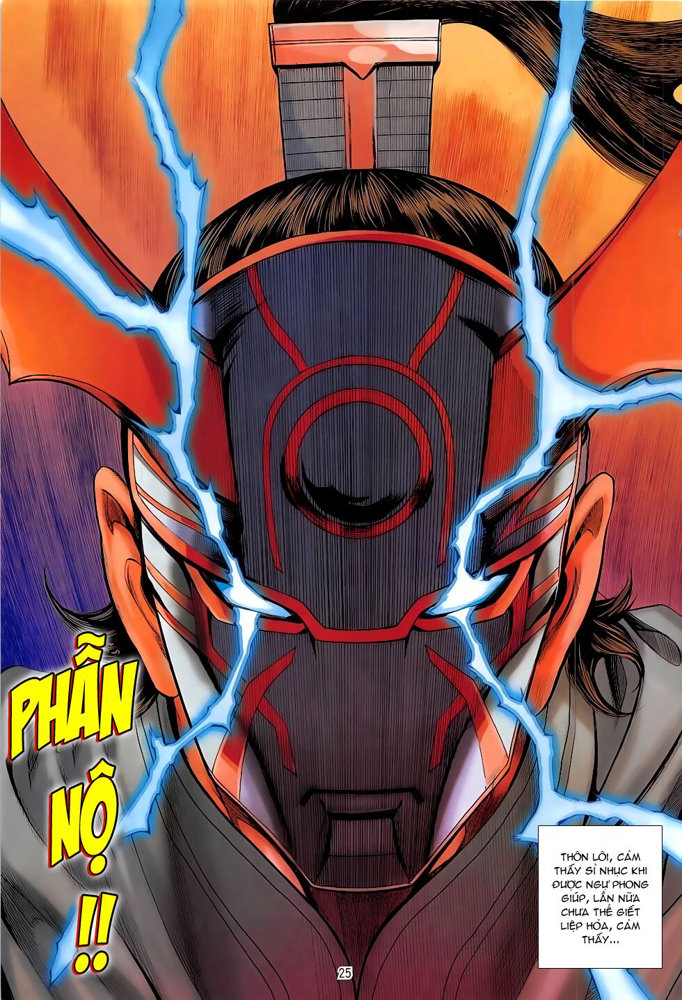 Chiến Phổ: Chapter 19: Sai lầm oán hận