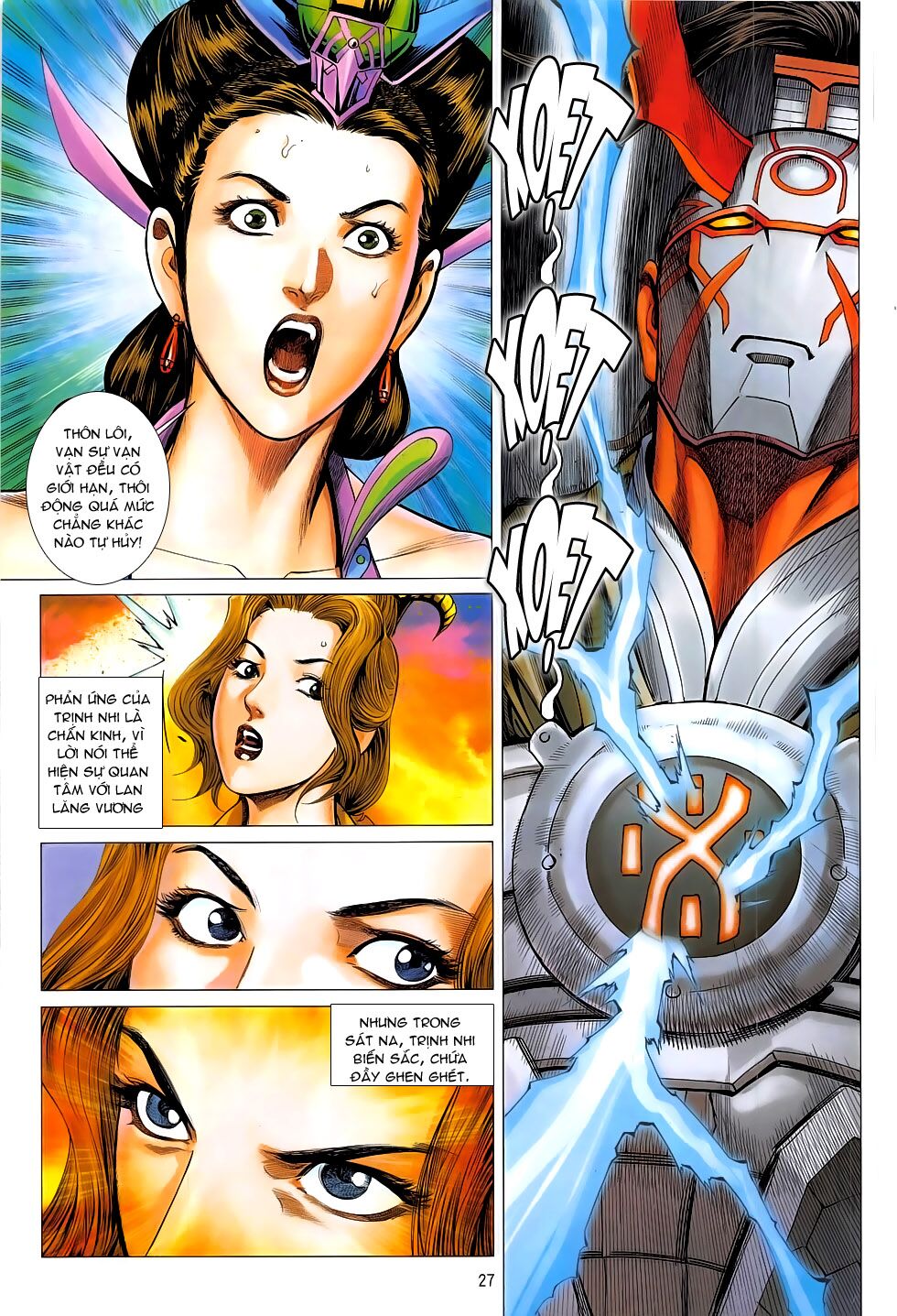 Chiến Phổ: Chapter 19: Sai lầm oán hận