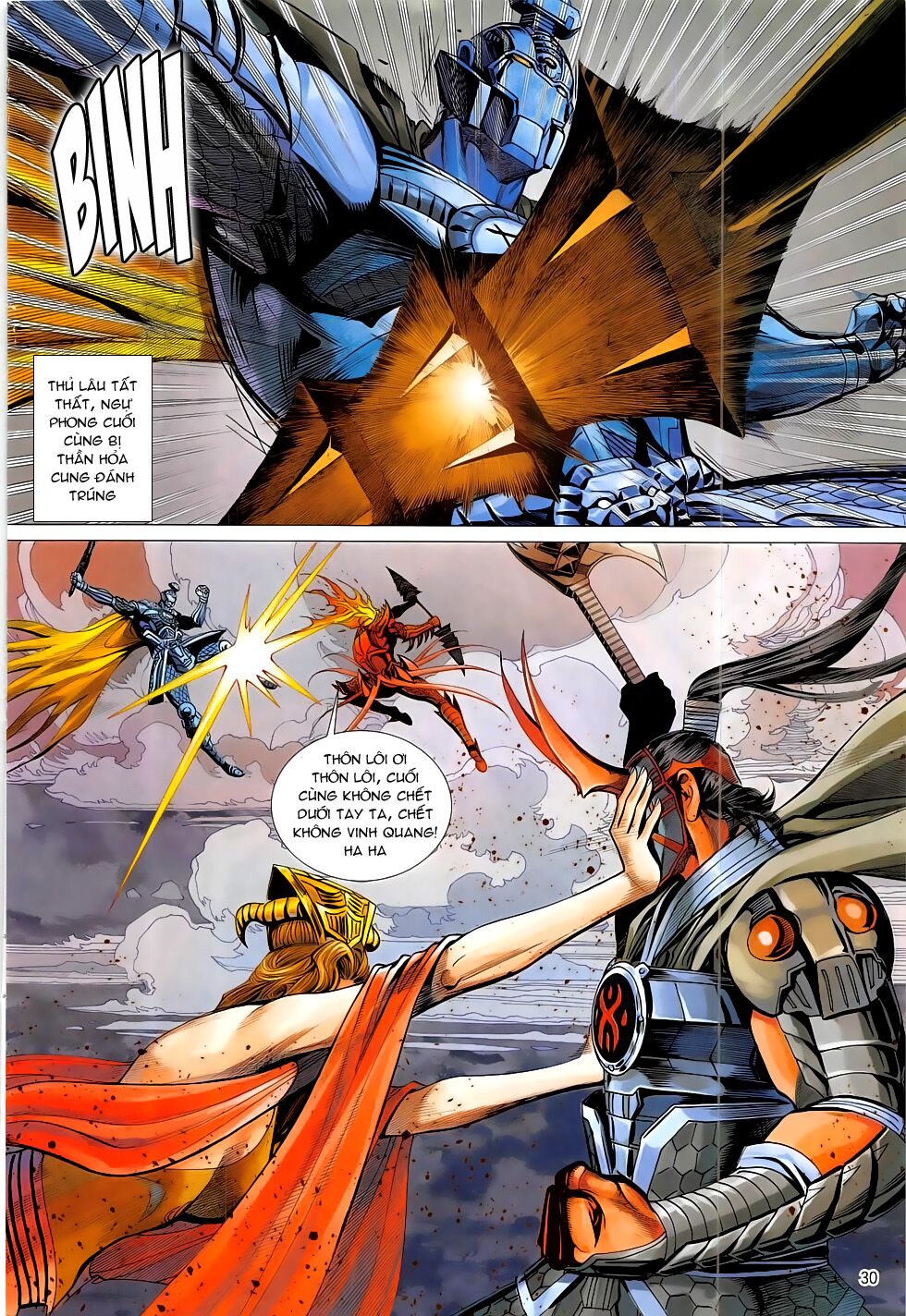 Chiến Phổ: Chapter 19: Sai lầm oán hận