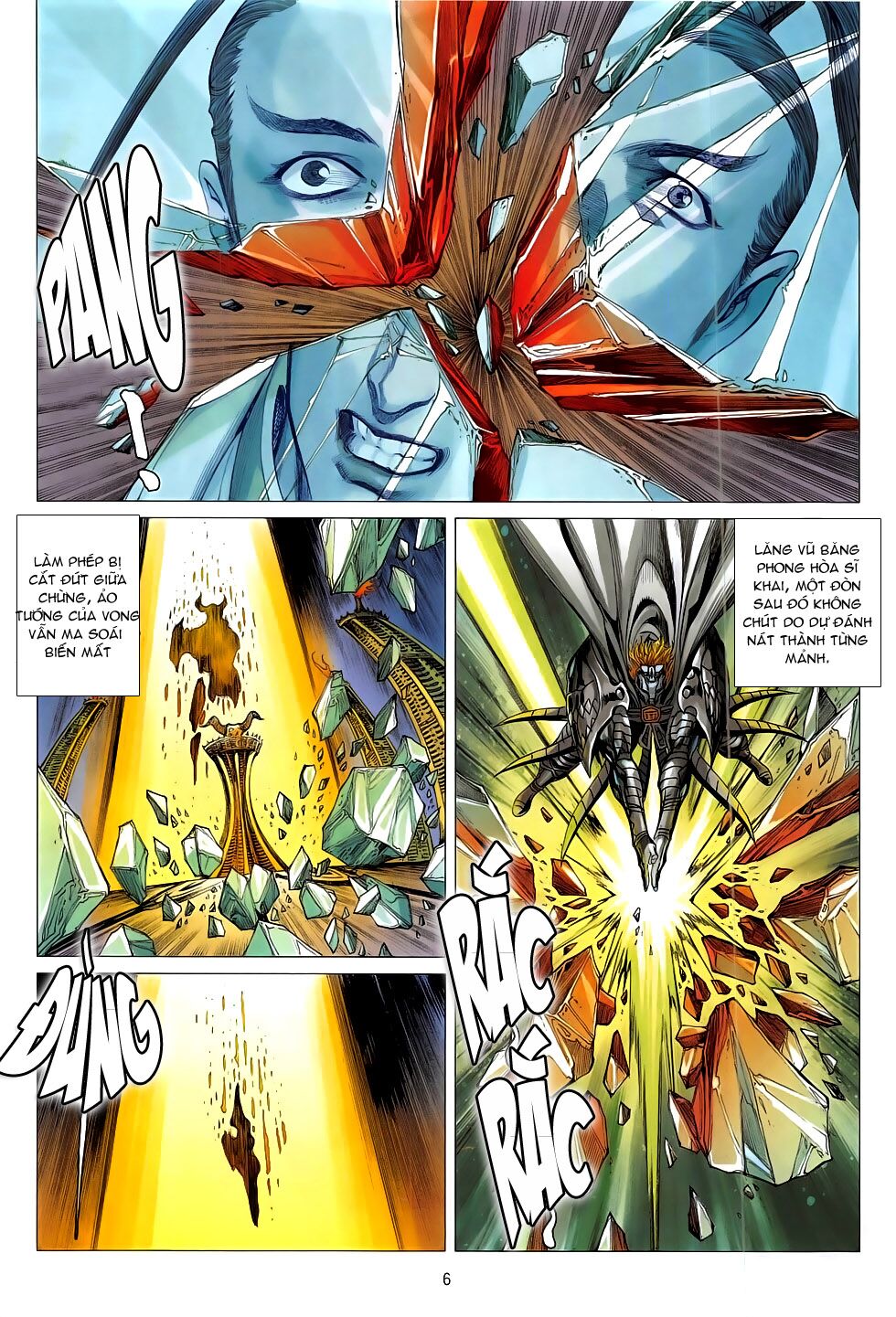 Chiến Phổ: Chapter 19: Sai lầm oán hận