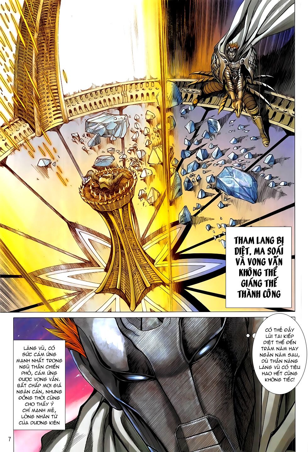Chiến Phổ: Chapter 19: Sai lầm oán hận