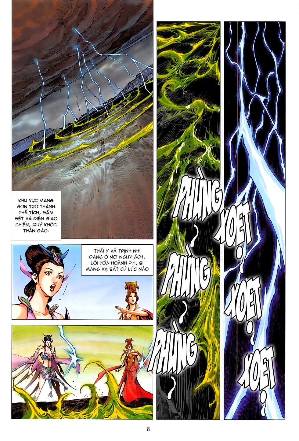 Chiến Phổ: Chapter 19: Sai lầm oán hận