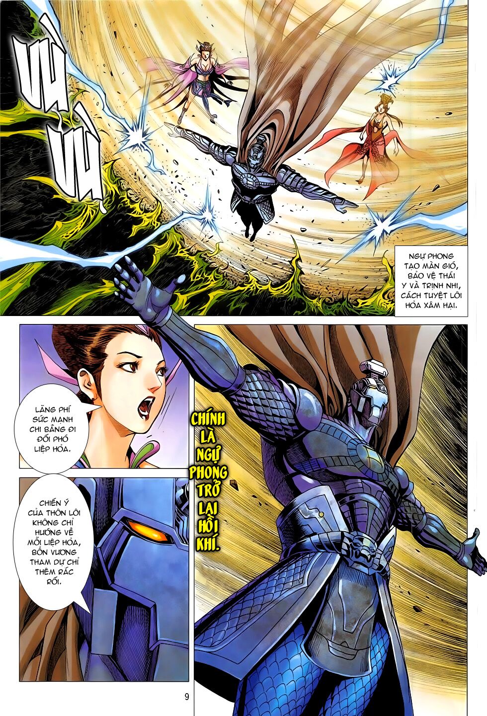 Chiến Phổ: Chapter 19: Sai lầm oán hận