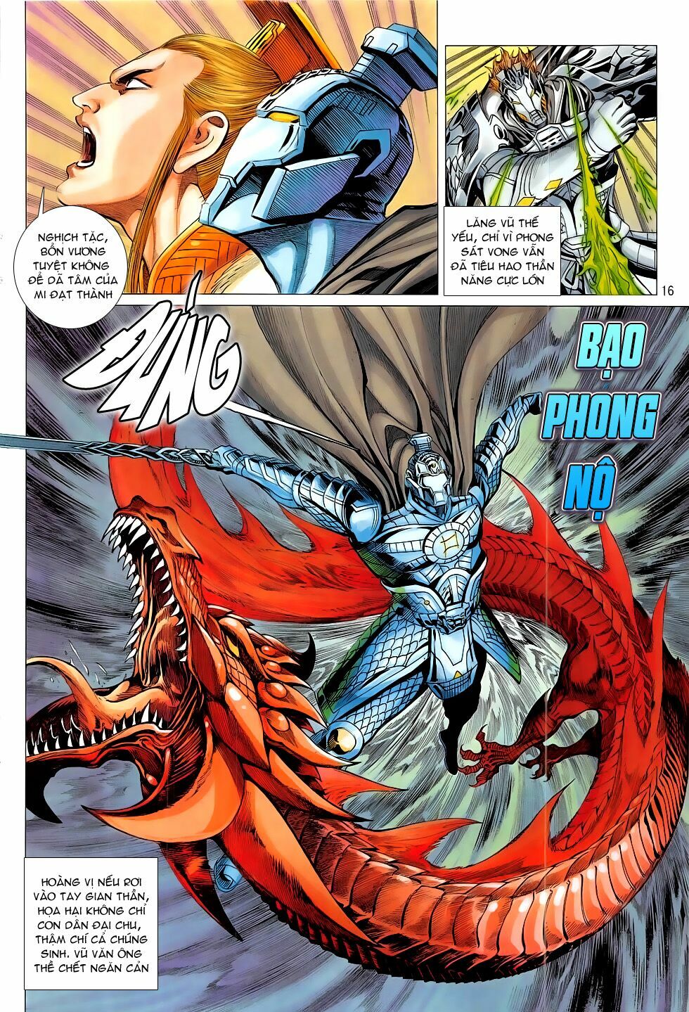 Chiến Phổ: Chapter 20: Chủ Tể Thiên Hạ (Hết)