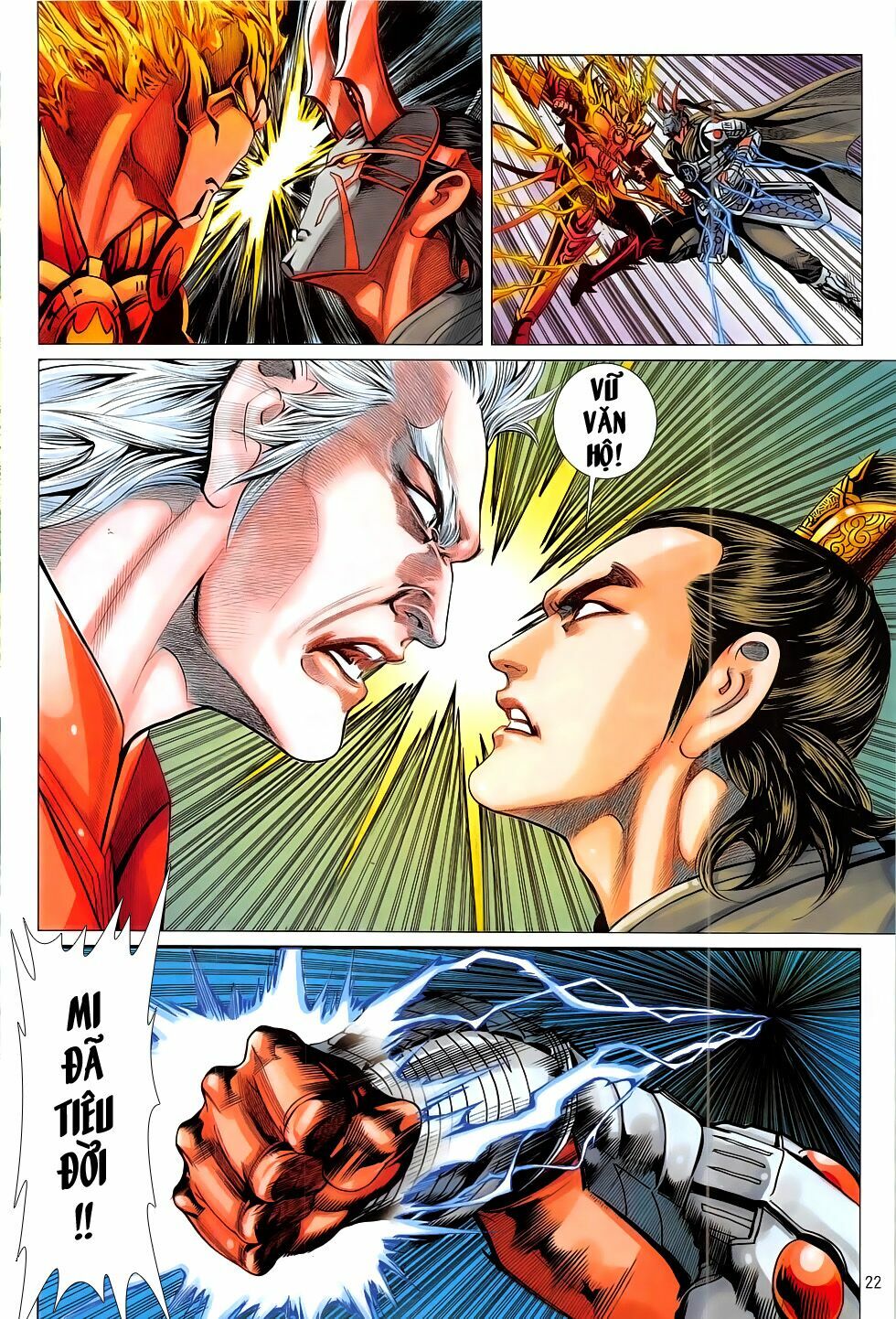 Chiến Phổ: Chapter 20: Chủ Tể Thiên Hạ (Hết)