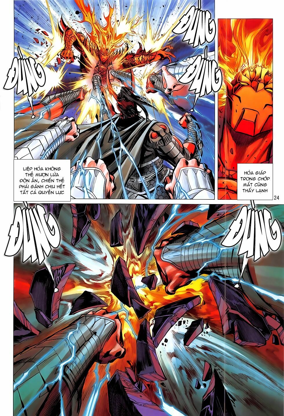 Chiến Phổ: Chapter 20: Chủ Tể Thiên Hạ (Hết)