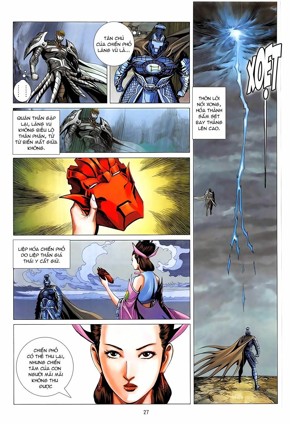 Chiến Phổ: Chapter 20: Chủ Tể Thiên Hạ (Hết)
