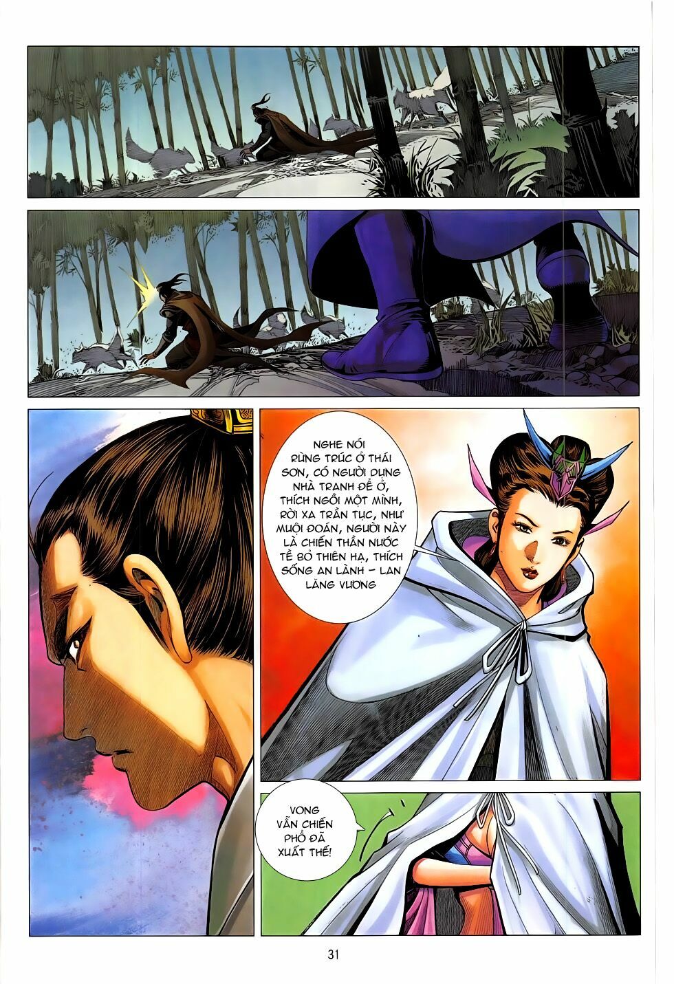 Chiến Phổ: Chapter 20: Chủ Tể Thiên Hạ (Hết)