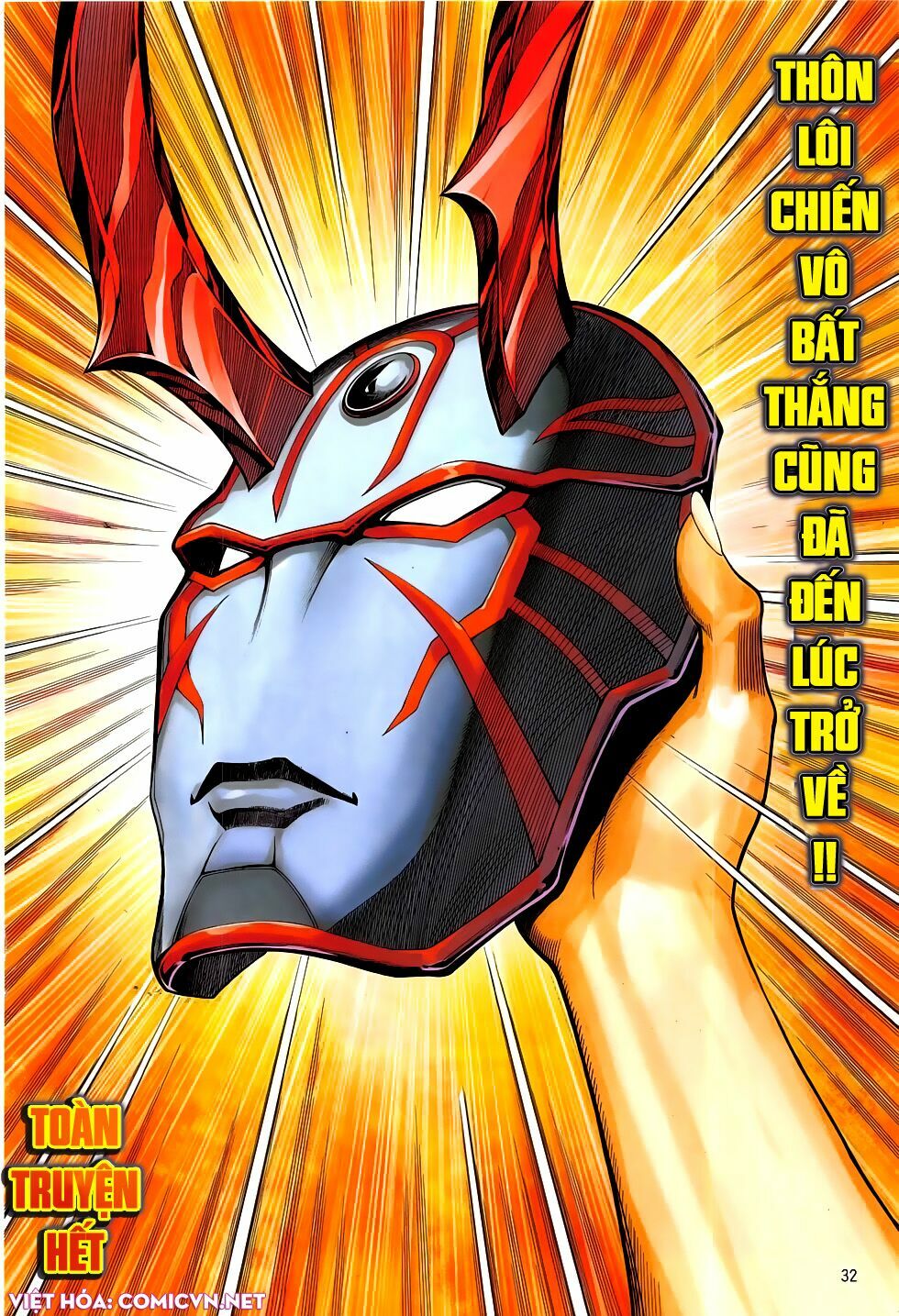 Chiến Phổ: Chapter 20: Chủ Tể Thiên Hạ (Hết)