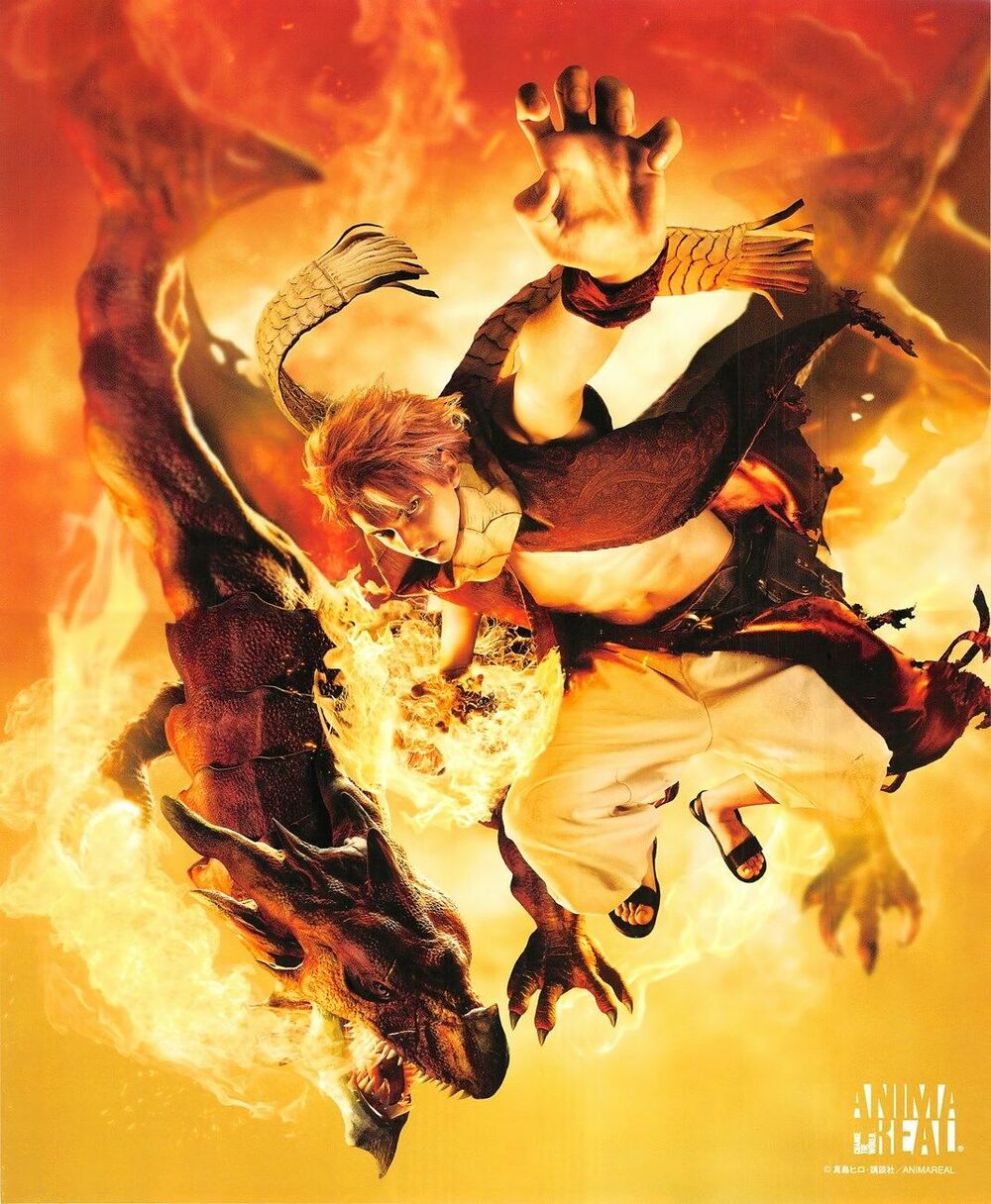 Xứ Sở Thần Tiên thời Hội Trưởng Đầu Tiên: Chapter 1