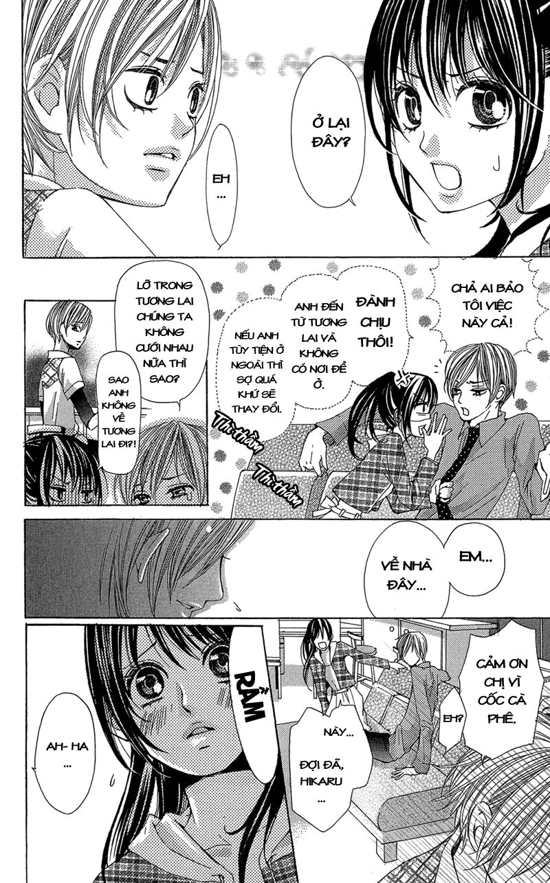Mirai Kara Kuta Danna-sama: Chapter 1: One shot