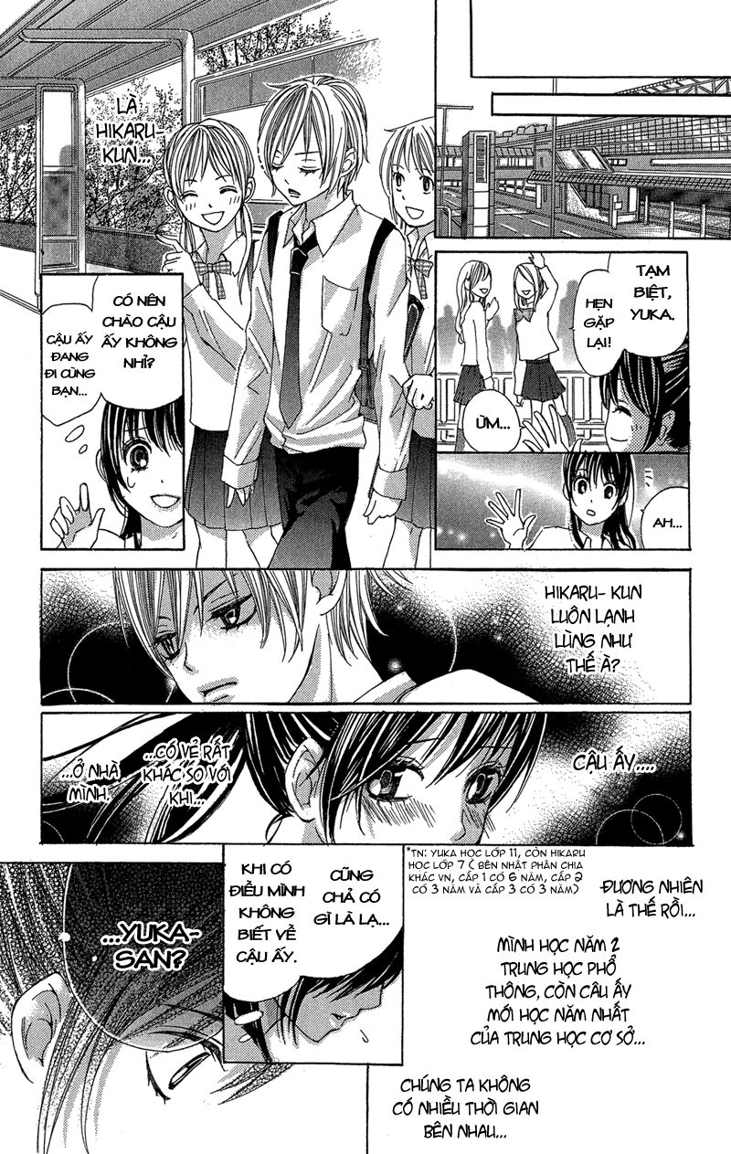 Mirai Kara Kuta Danna-sama: Chapter 1: One shot