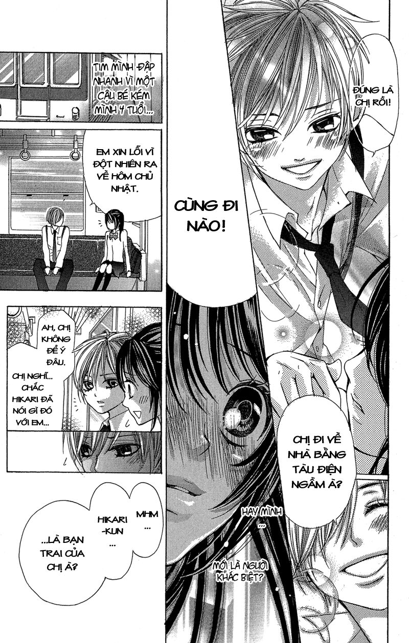 Mirai Kara Kuta Danna-sama: Chapter 1: One shot