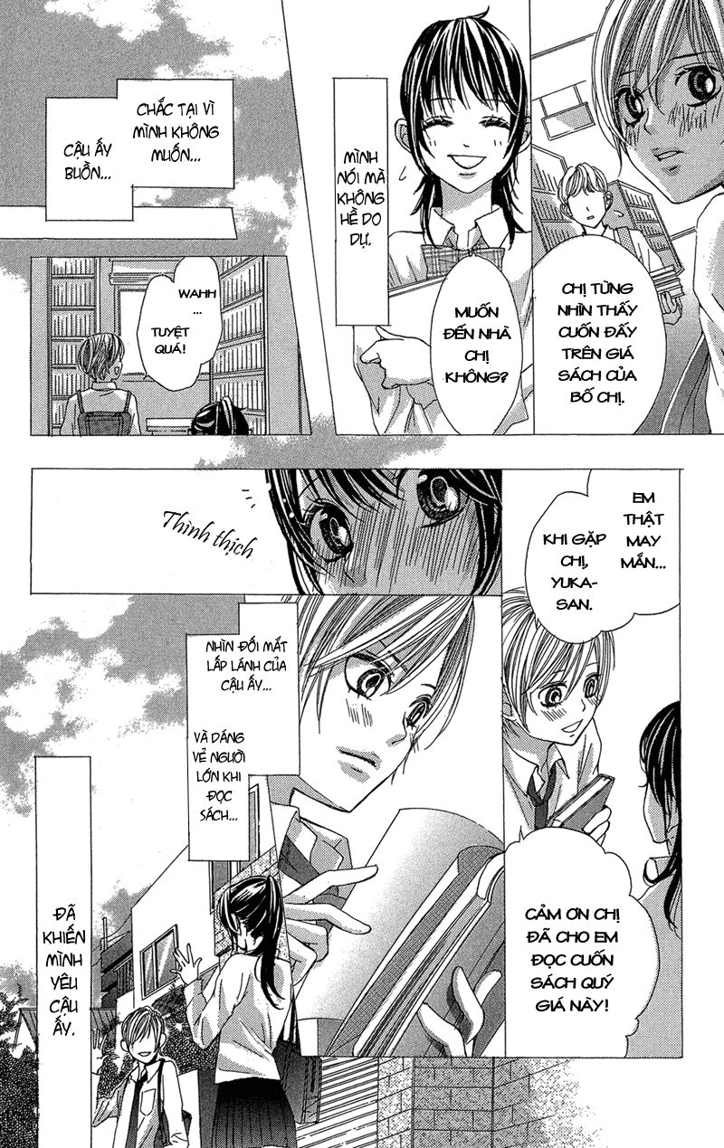 Mirai Kara Kuta Danna-sama: Chapter 1: One shot
