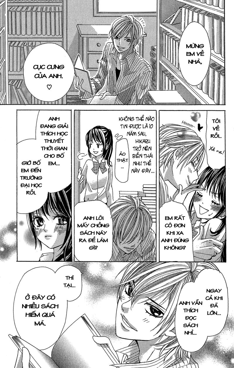 Mirai Kara Kuta Danna-sama: Chapter 1: One shot