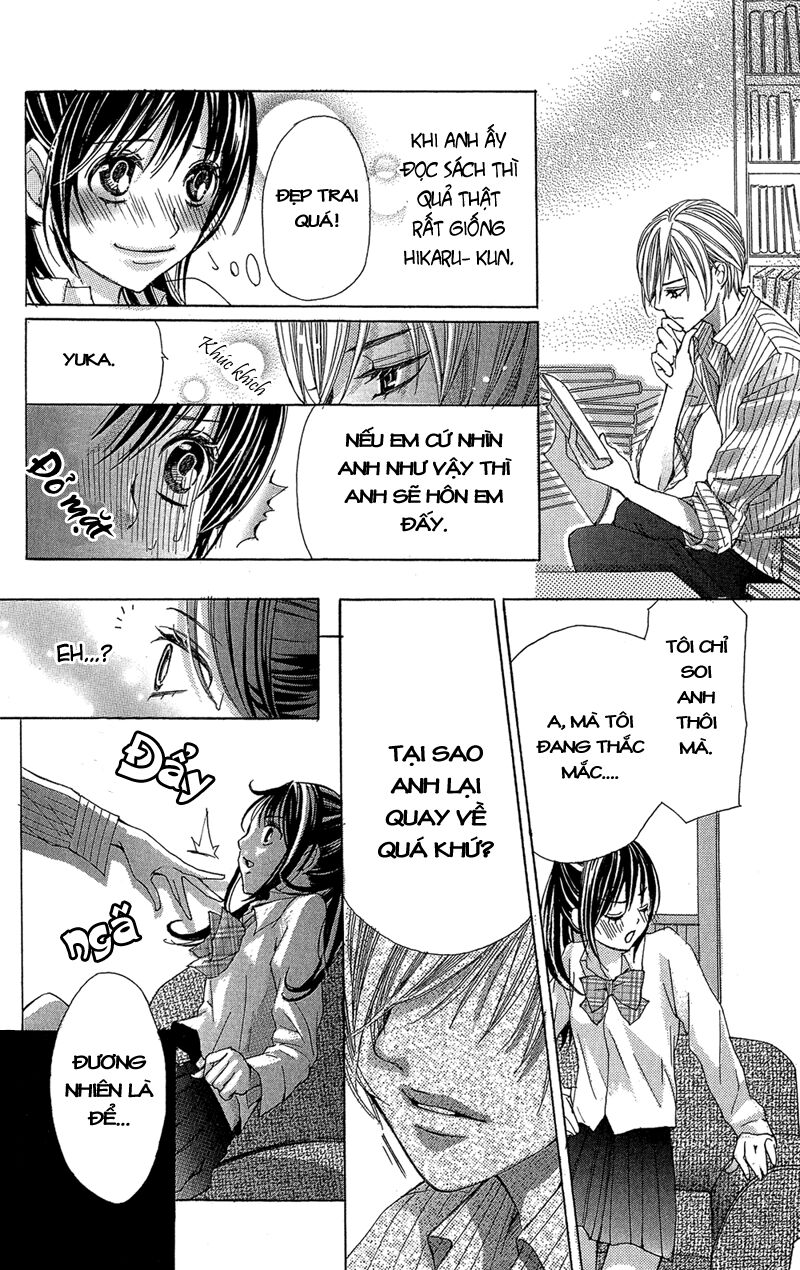 Mirai Kara Kuta Danna-sama: Chapter 1: One shot
