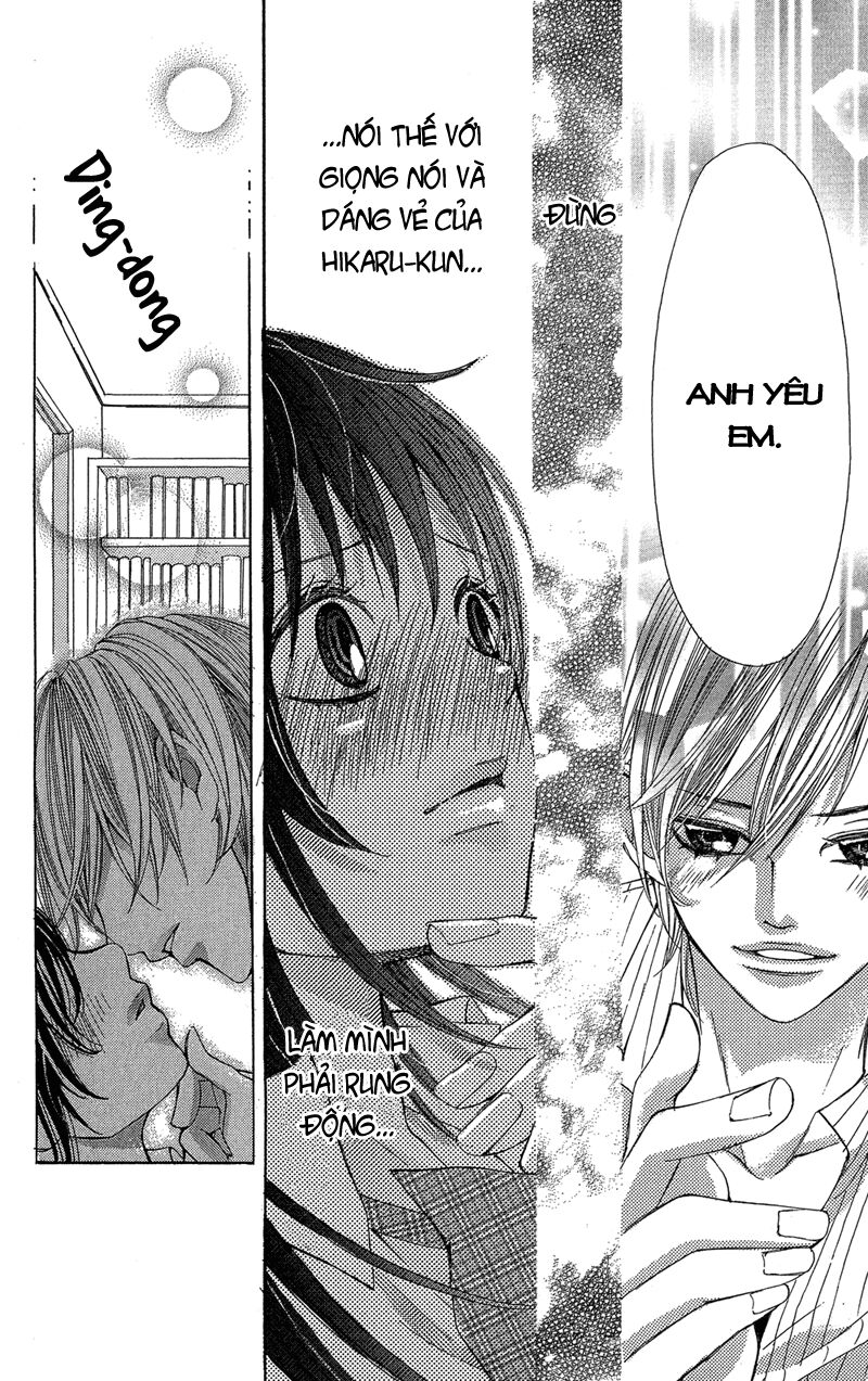 Mirai Kara Kuta Danna-sama: Chapter 1: One shot