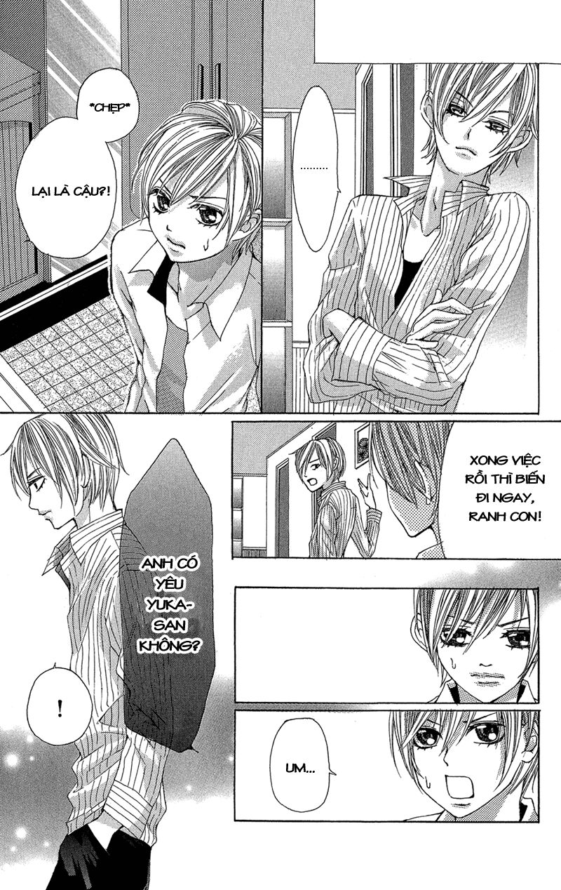 Mirai Kara Kuta Danna-sama: Chapter 1: One shot
