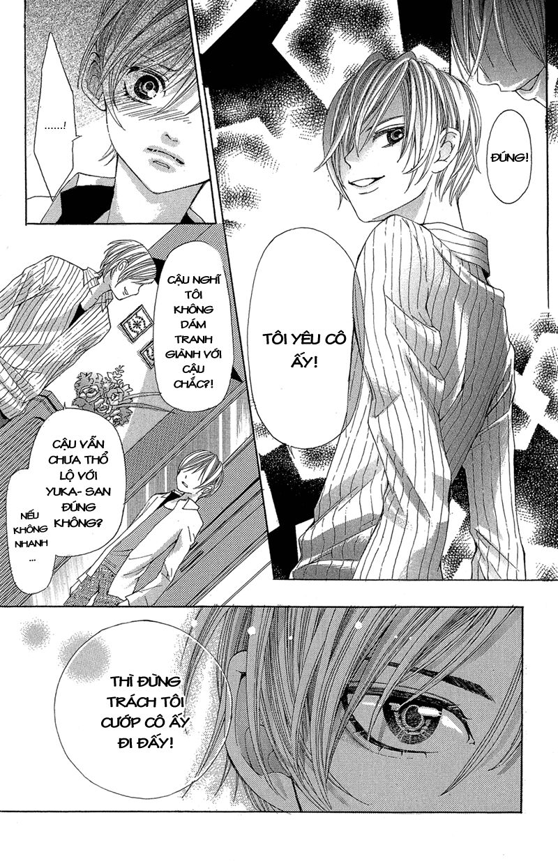 Mirai Kara Kuta Danna-sama: Chapter 1: One shot