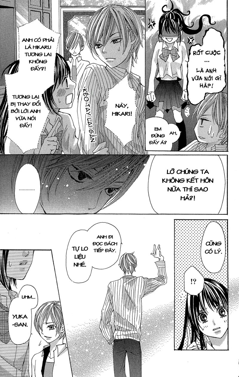 Mirai Kara Kuta Danna-sama: Chapter 1: One shot