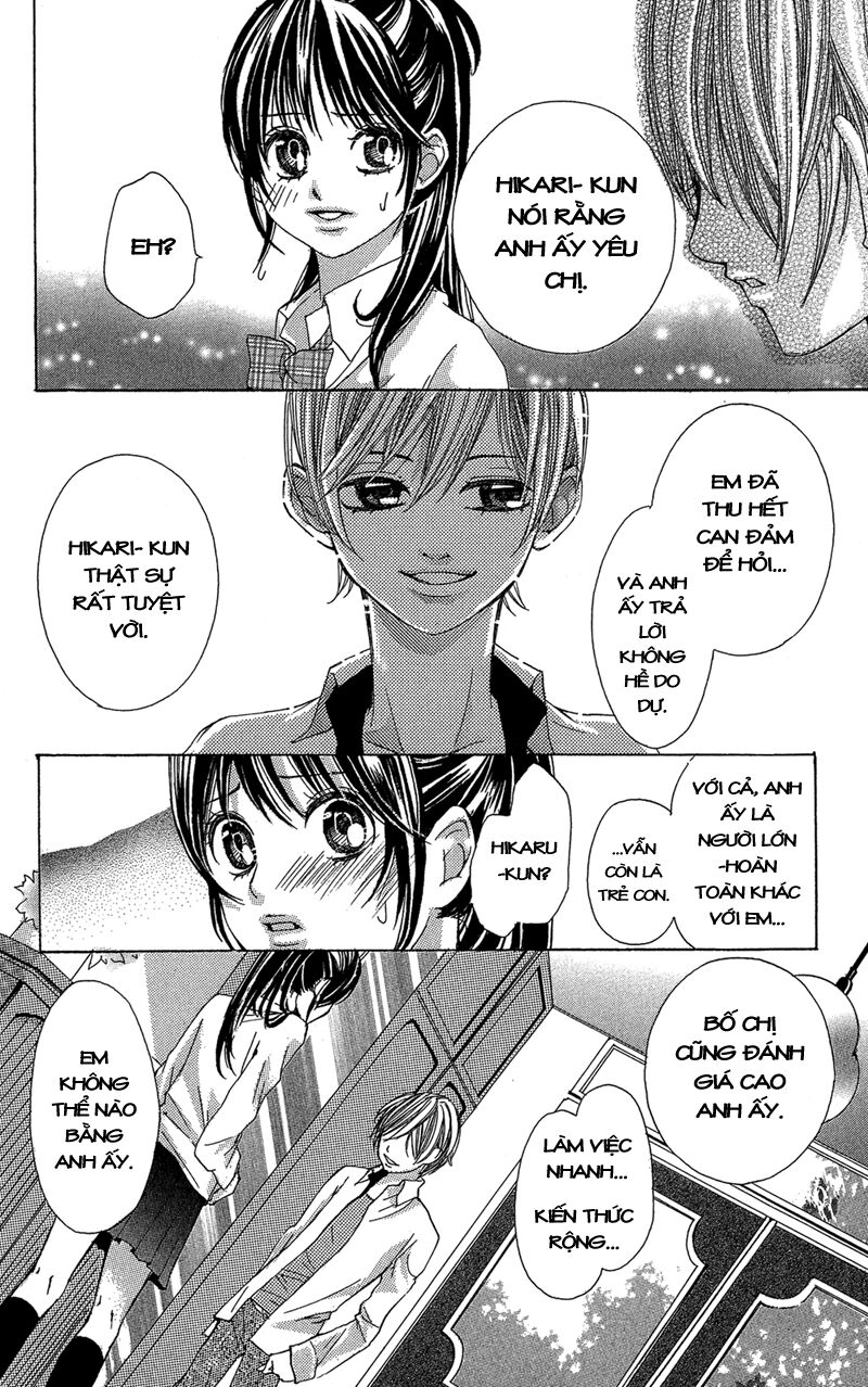 Mirai Kara Kuta Danna-sama: Chapter 1: One shot