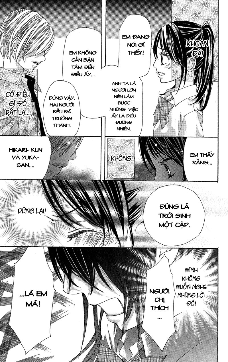 Mirai Kara Kuta Danna-sama: Chapter 1: One shot
