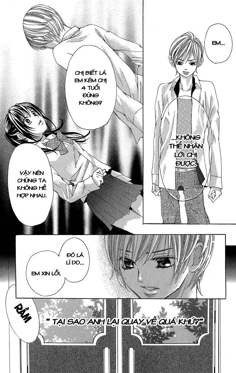 Mirai Kara Kuta Danna-sama: Chapter 1: One shot