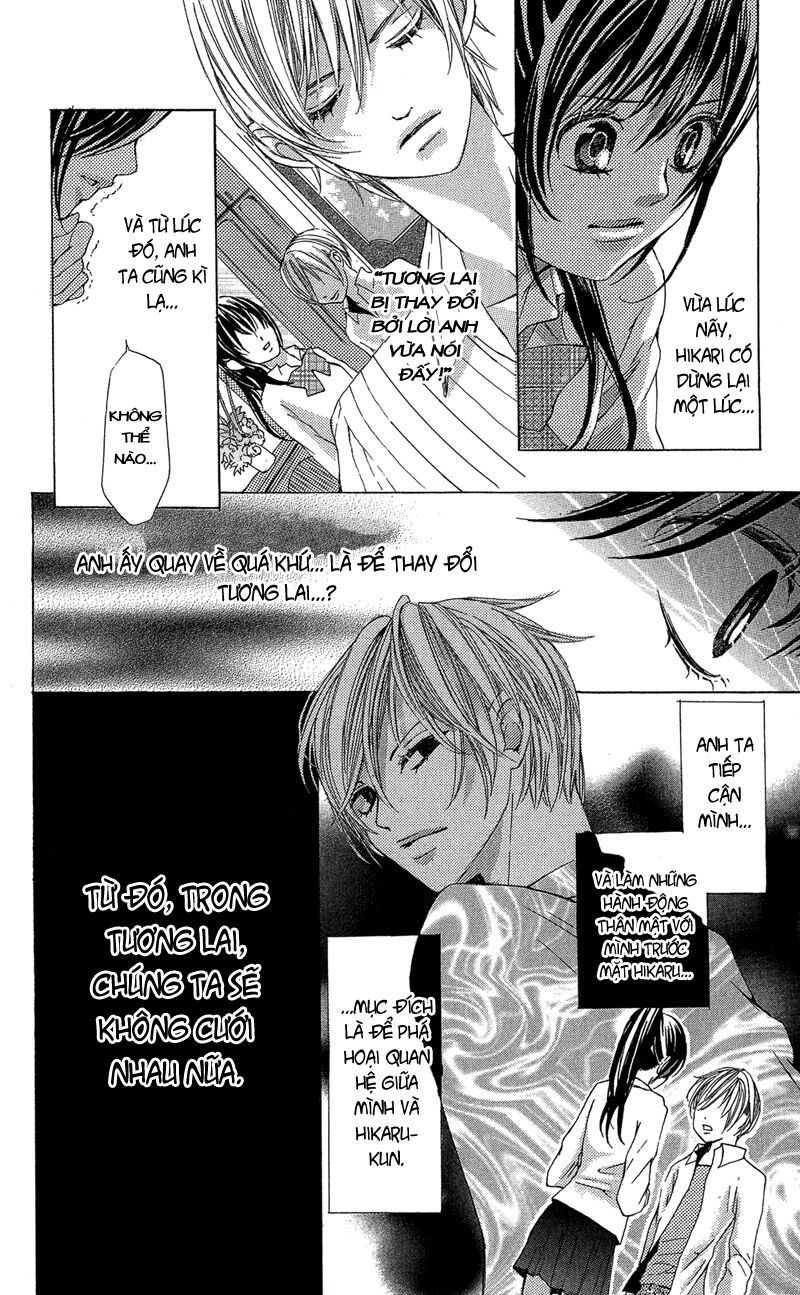 Mirai Kara Kuta Danna-sama: Chapter 1: One shot